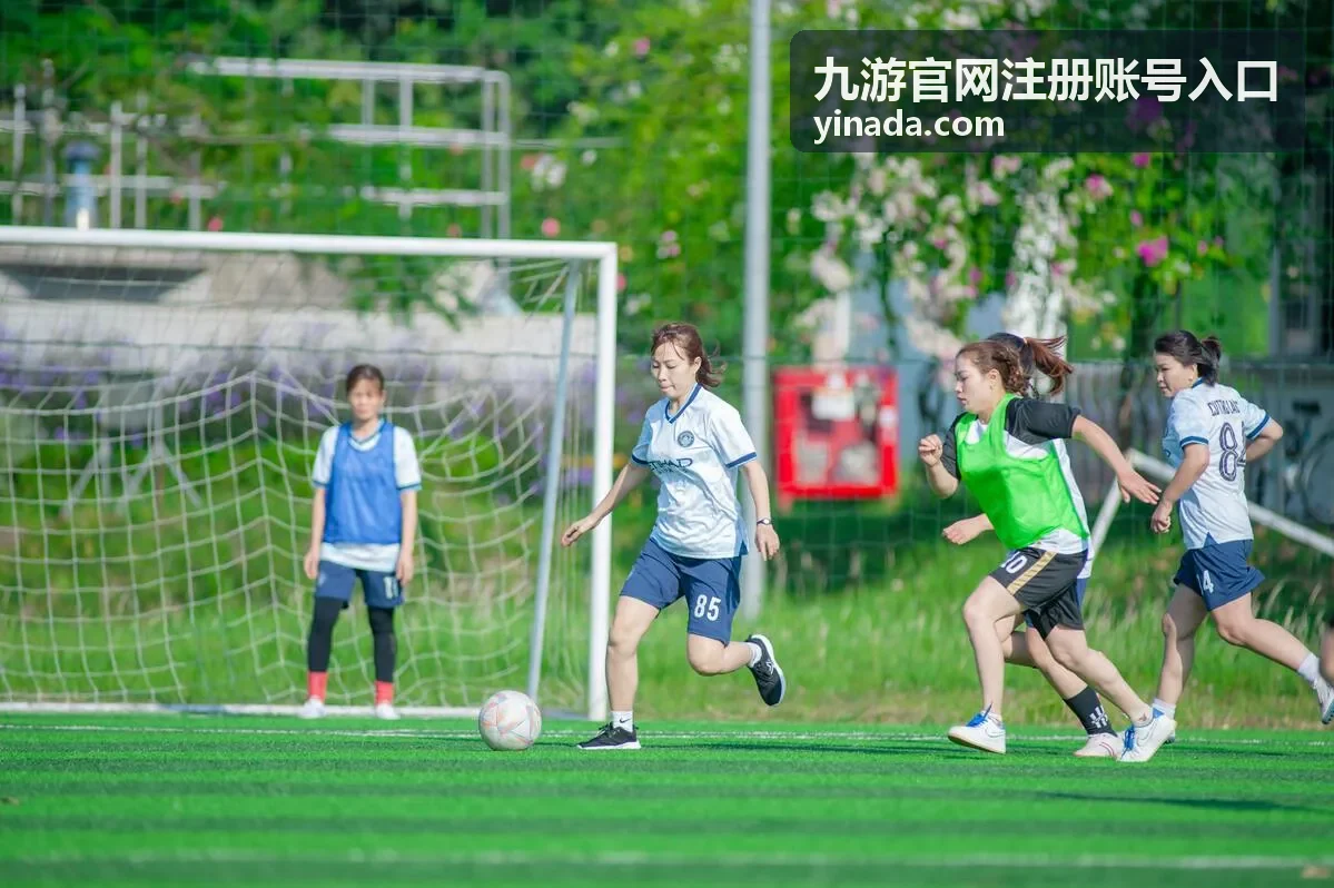 九游官网注册账号入口优惠活动与礼包专区入口示意